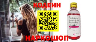 гашиш Новозыбков