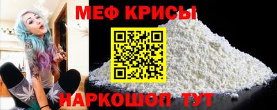 гашиш Новозыбков