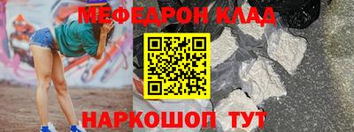 гашиш Новозыбков
