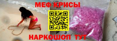 apvp Новодвинск