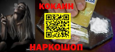 apvp Новодвинск