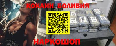 гашиш Новозыбков