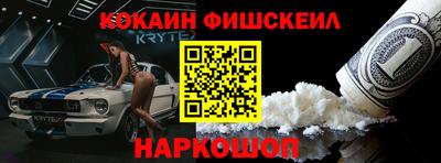 apvp Новодвинск