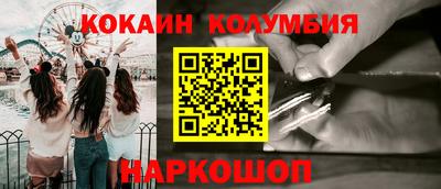 apvp Новодвинск
