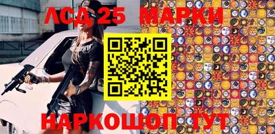 гашиш Новозыбков