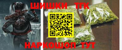 apvp Новодвинск
