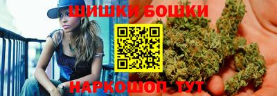 соль курить ск Новокубанск