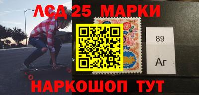 гашиш Новозыбков