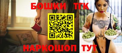 соль курить ск Новокубанск