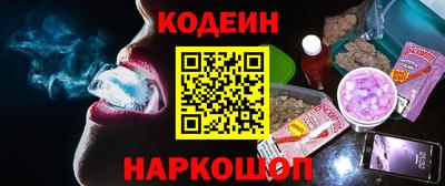 apvp Новодвинск
