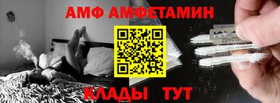apvp Новодвинск