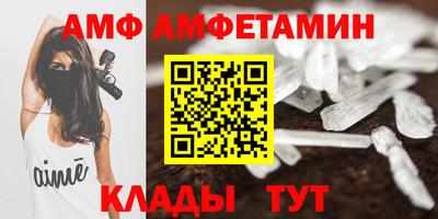 гашиш Новозыбков