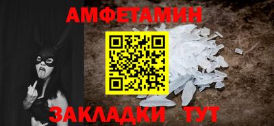 apvp Новодвинск