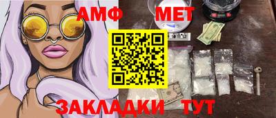 apvp Новодвинск