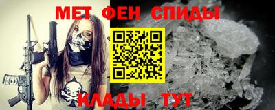 гашиш Новозыбков