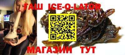 apvp Новодвинск