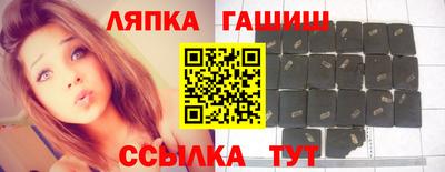 apvp Новодвинск