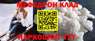 гашиш Новозыбков