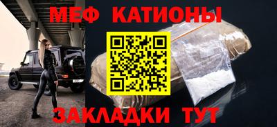 apvp Новодвинск