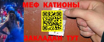 гашиш Новозыбков